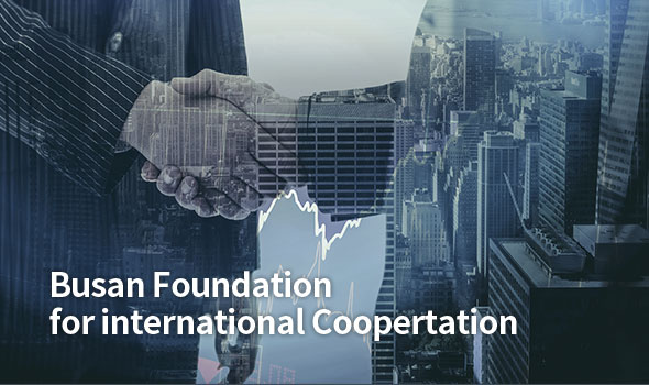 Busan Foundation for International Cooperation
