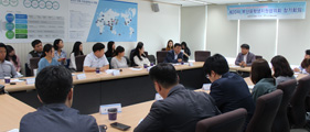 Busan International Students Support Council